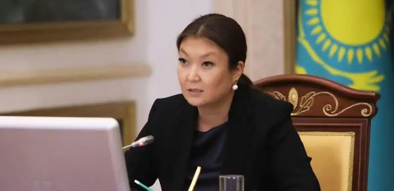 facebook.com/dinara.zakiyeva