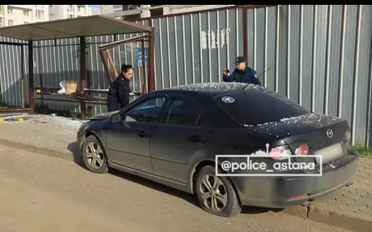 аялдамаға соғылды