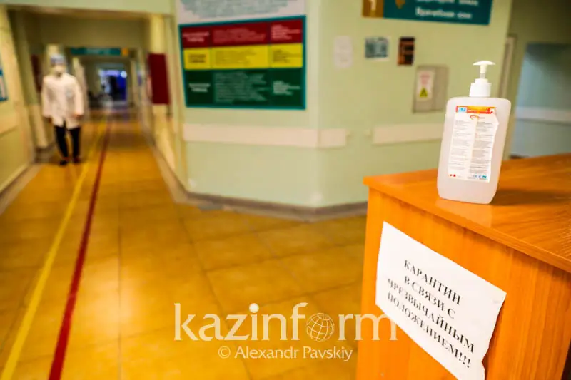 Almatydaǵy emdeý mekemeleriniń karantınge daıyndyǵy qandaı