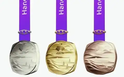 19th Asian Games