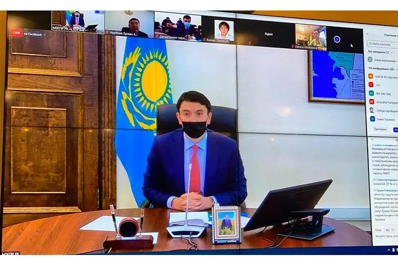 ShQO-daǵy ekologııalyq problemalardy sheshýdiń jol kartasy jobasy jasaldy