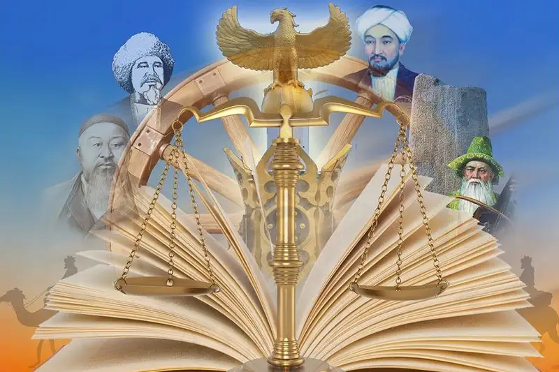 Abyzdar amanaty