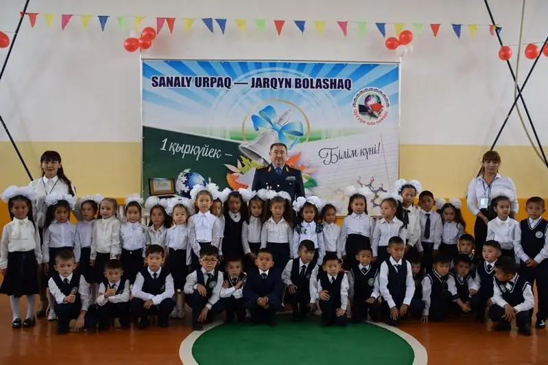 Erlan Turǵymbaev aýyl mektebinde ınteraktıvti sabaqqa qatysty