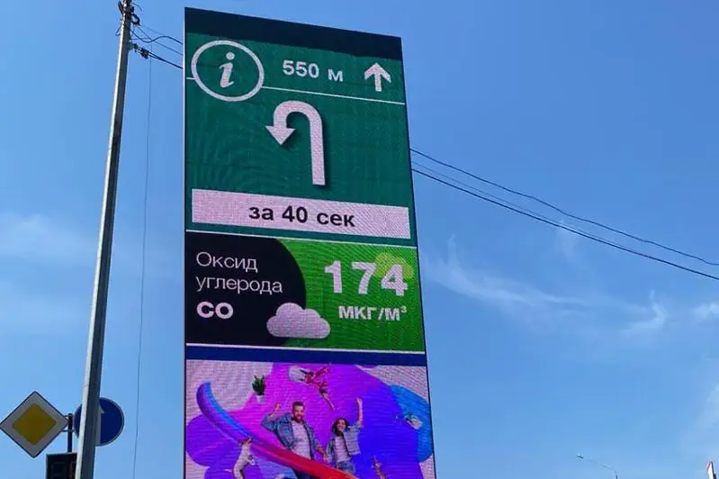 Saǵyntaev Almatynyń aýa sapasyn kórsetip turatyn LED-ekrandardy qosty