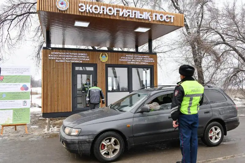 Almatynyń kireberisinde 19 ekopost jumys isteıdi