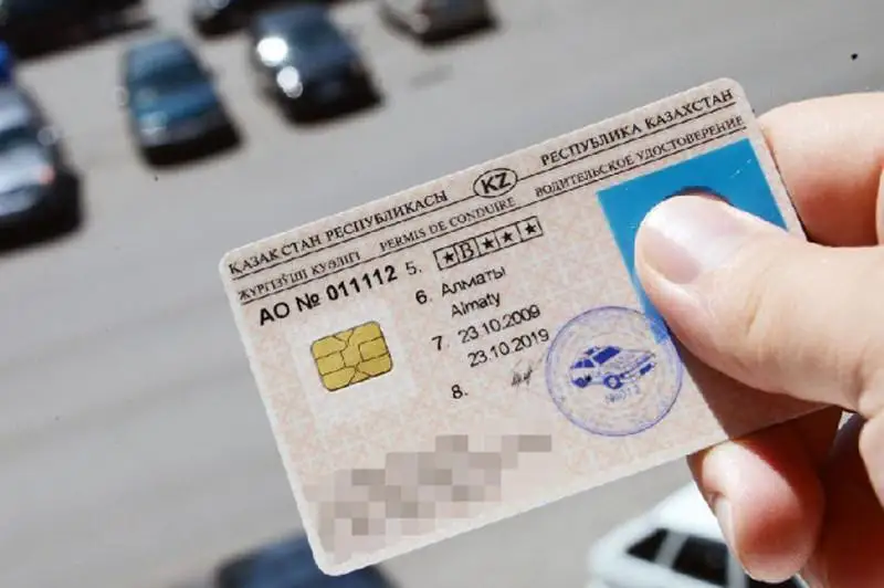 Astanada júrgizýshi kýáligin satyp kelgen toptyń ishinde HQO qyzmetkerleri bar ma