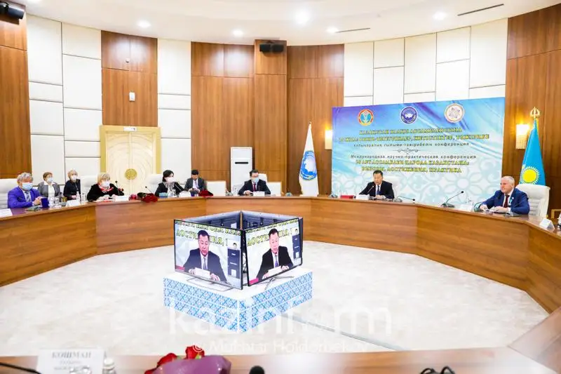 Nur-Sultanda QHA-nyń 25 jyldyǵyna arnalǵan konferentsııa ótip jatyr