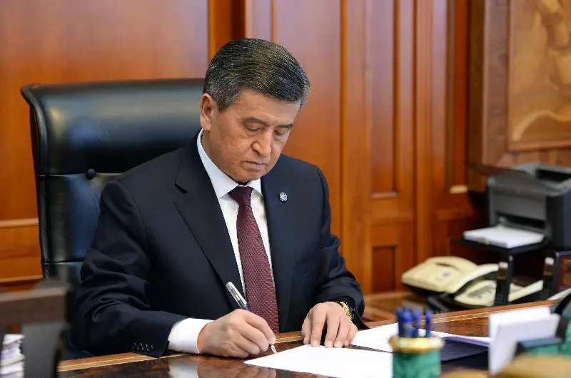 Qyrǵyzstanda 2020 jyl tsıfrlandyrý jáne balalardy qoldaý jyly dep jarııalandy