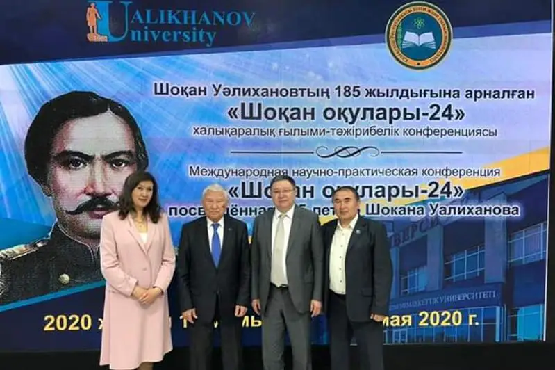 Kókshetaýda Shoqan Ýálıhanov murasyna arnalǵan halyqaralyq konferentsııa ótti
