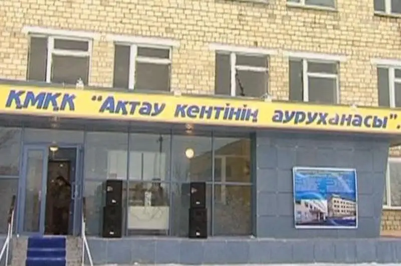 Qaraǵandy oblysy Aqtaý kentiniń aýrýhanasynda tsıfrlyq rentgen apparaty paıda boldy
