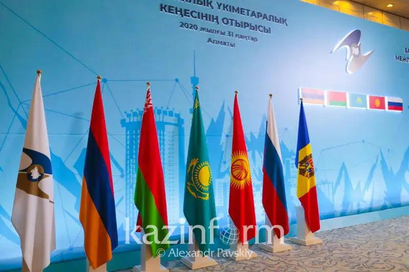 Almatyda Eýrazııalyq úkimetaralyq keńestiń otyrysy bastaldy