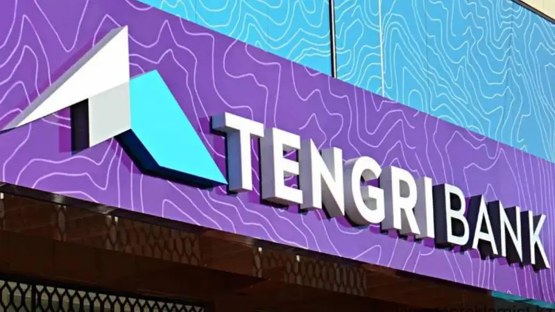 Tengri Bank resmı túrde jabyldy