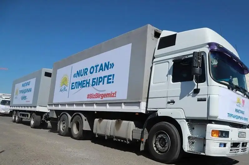 «Nur Otan» ókilderi sý basqan Maqtaaral aýdanynyń turǵyndaryna azyq-túlik jóneltti