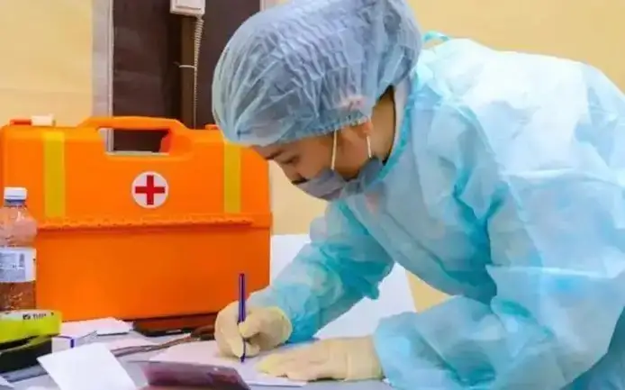 Healthcare 