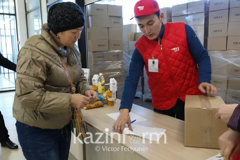 Елордада аз қамтылған отбасыларының балаларына кепілдендірілген әлеуметтік пакет беріліп жатыр