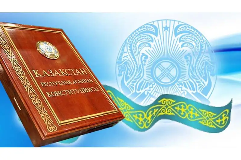 ShQO-da Konstıtýtsııanyń 25 jyldyǵy qalaı atalyp ótildi