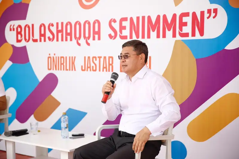 Aqtaýda «Bolashaqqa senimmen» jastar jıyny ótti