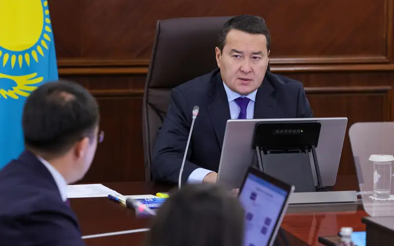 Правительство