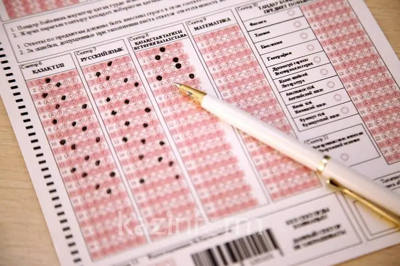 UBT: 2 myńnan astam qandas talapker test tapsyrýǵa ótinish berdi