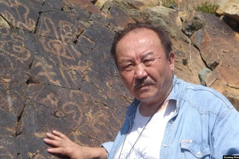 Maǵaýın mıfi