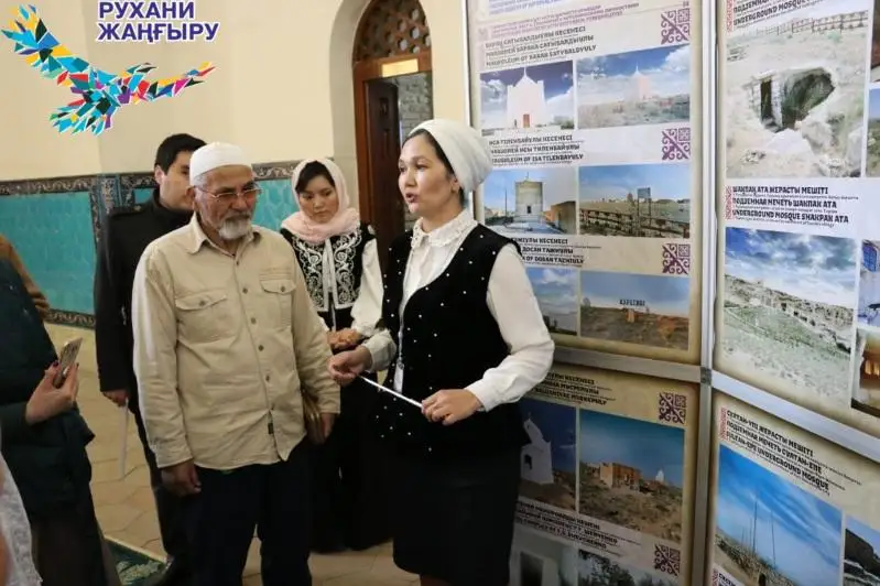 Túrkistanda «Mańǵystaýdyń qasıetti nysandary» atty kóshpeli kórme ashyldy