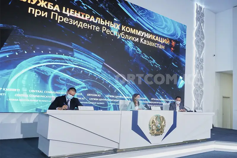 Денсаулық сақтау министрлігі Damumed төңірегіндегі дауға түсініктеме берді