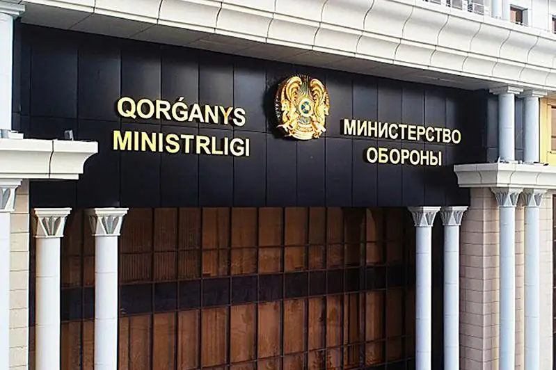 Qorǵanys mınıstri jemqorlyq faktilerin boldyrmaý mindetin qoıdy