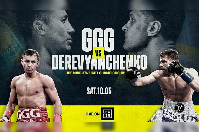 DAZN: Golovkın-Derevıanchenko jekpe-jegi qashan jáne qaıda ótedi