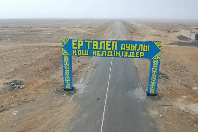 Mańǵystaýda shalǵaıdaǵy aýylǵa joǵary kerneýli  elektr jelisi tartyldy