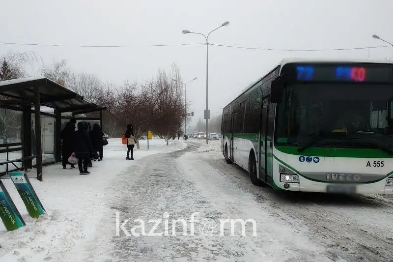 Елордада 6 санатқа кіретін азаматтар қала маңындағы автобустарда тегін қатынайды