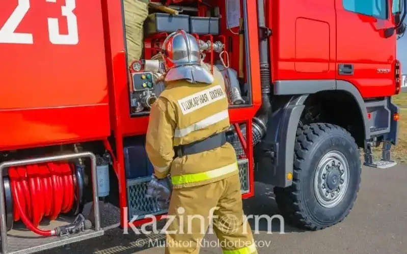 órt