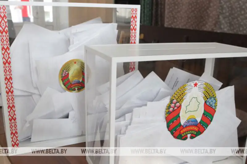 Belarýs parlamenttik saılaýǵa halyqaralyq baıqaýshylardy shaqyrdy