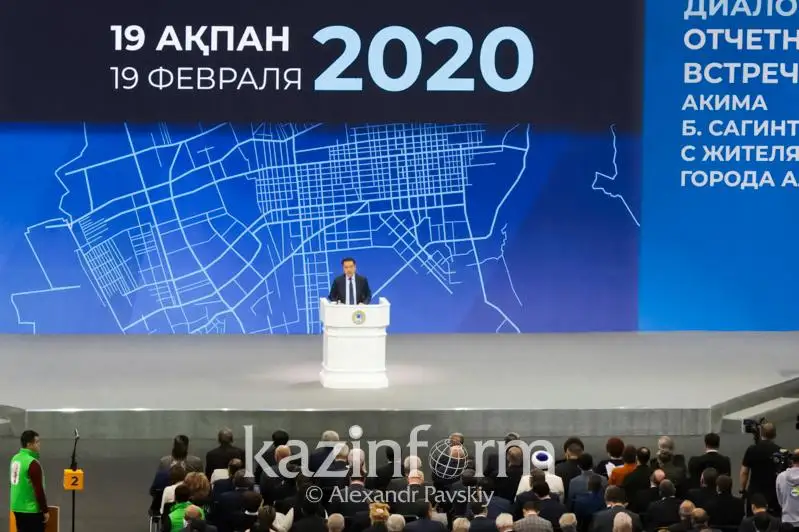 Алматыда Бақытжан Сағынтаевтың есепті кездесуі басталды