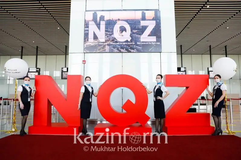 NQZ: Елорда әуежайының жаңа коды қандай мағына береді