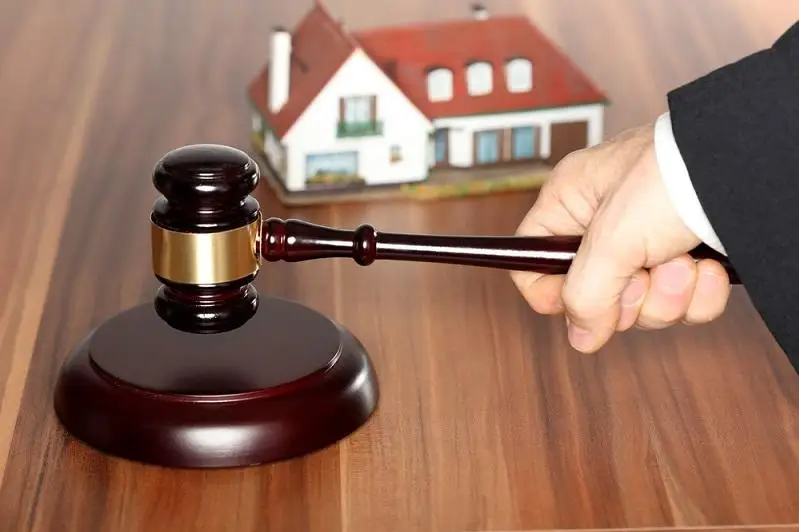 Problemalyq kredıtter qory 222 múlkin satýǵa shyǵarady