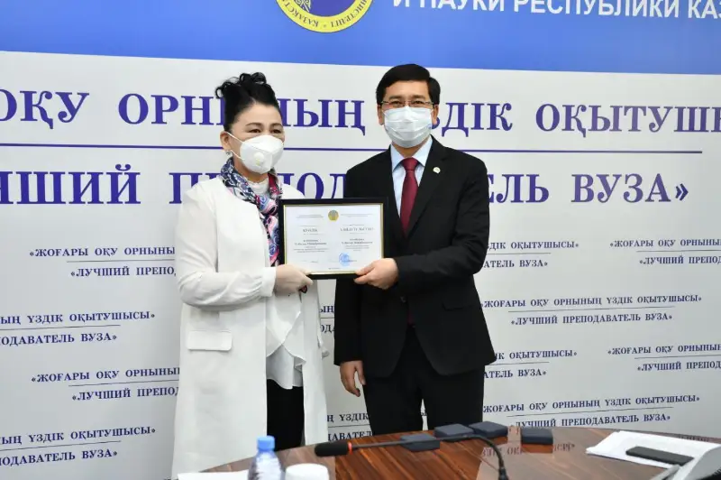Memlekettiń de, qoǵamnyń da ǵylymǵa kózqarasy jaqsaryp keledi - EUÝ professory