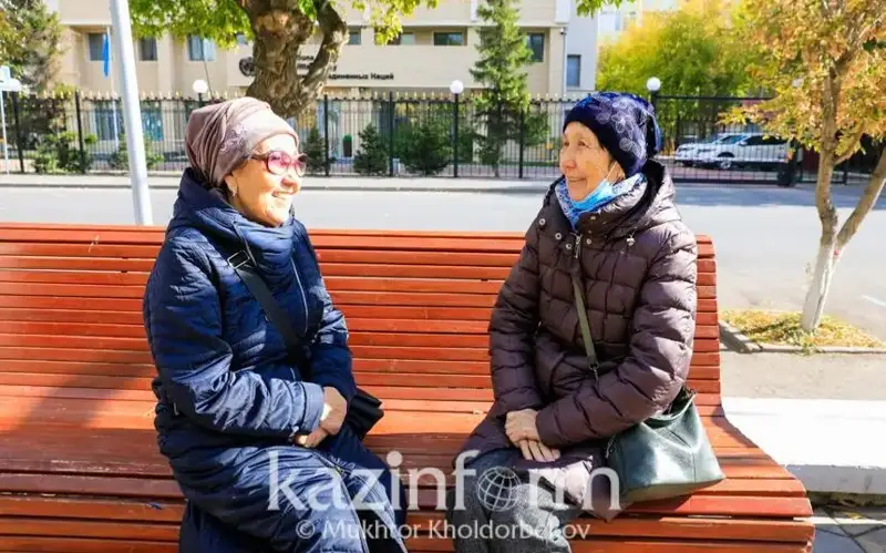 қарттар күні