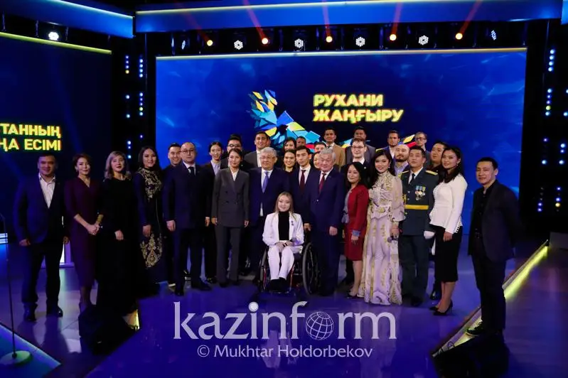 Третий этап проекта «100 новых лиц Казахстана» проходит в столице