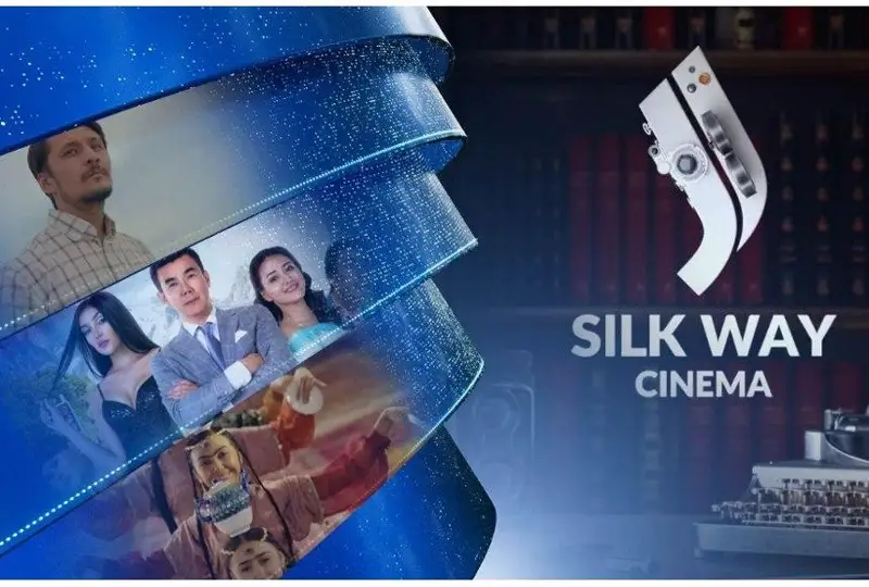 Новый международный телеканал Silk Way Cinema открывает ТРК Президента