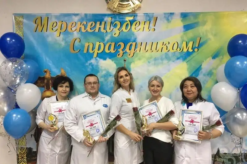 Премии вручили лучшим медсестрам областной больницы в Северном Казахстане