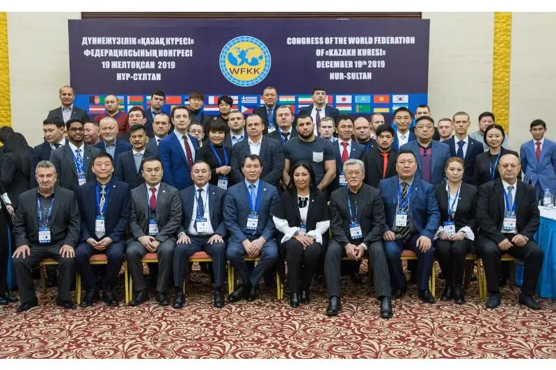 Стал известен состав исполнительного комитета Всемирной федерации «Қазақ күресі»