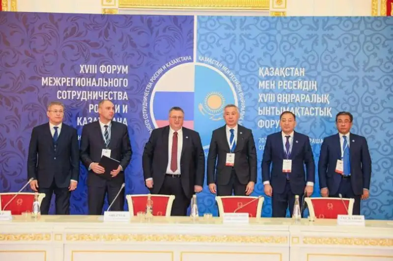 Соглашения о сотрудничестве подписали Абайская область с Алтайским краем и Омской областью РФ