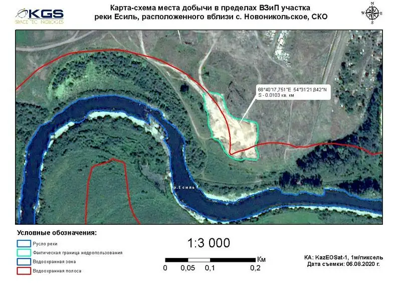 Карта водоохранных зон новосибирской области