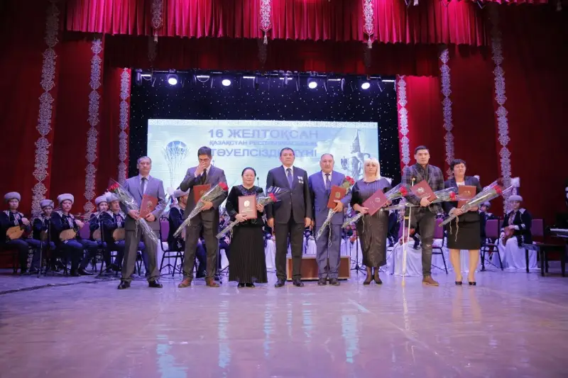 День независимости отметили в Атырауской области