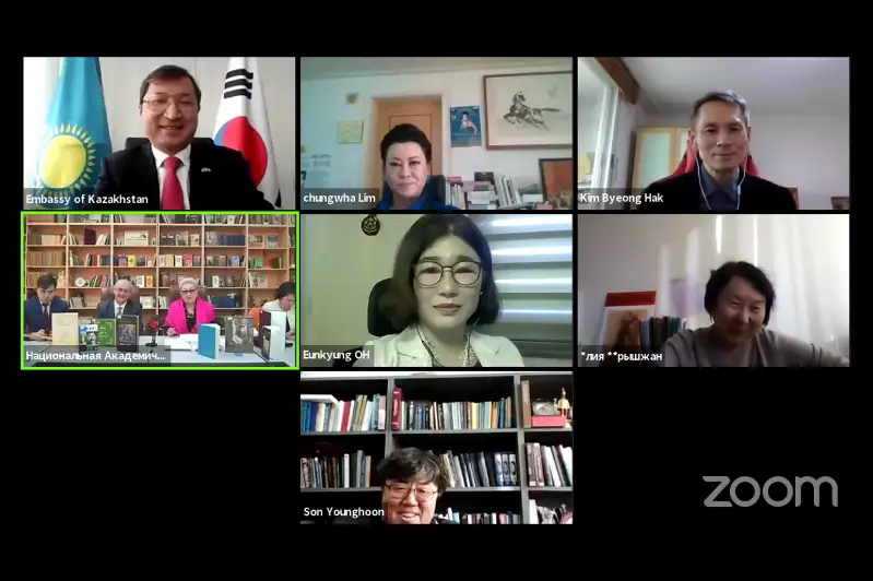 В Сеуле презентовали сборник стихов Абая на корейском языке