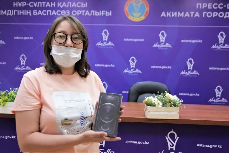 Ещё два iPhone12 разыграют среди вакцинированных в Нур-Султане