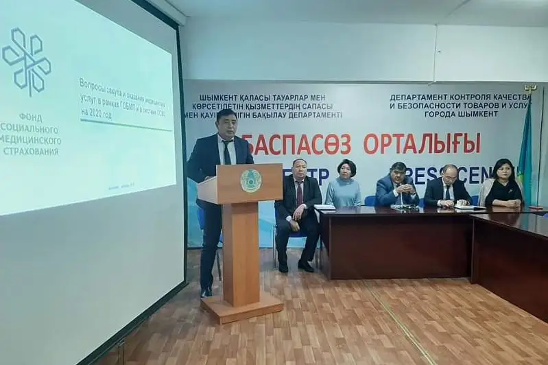 Фармацевтическим компаниям Шымкента напомнили о соблюдении санитарно-эпидемиологических требований