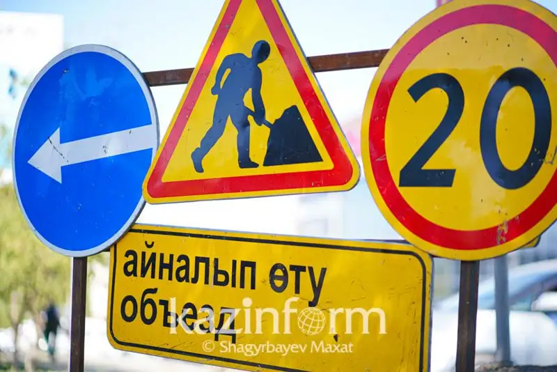 Какие дороги будут перекрыты в Астане к 1 сентября