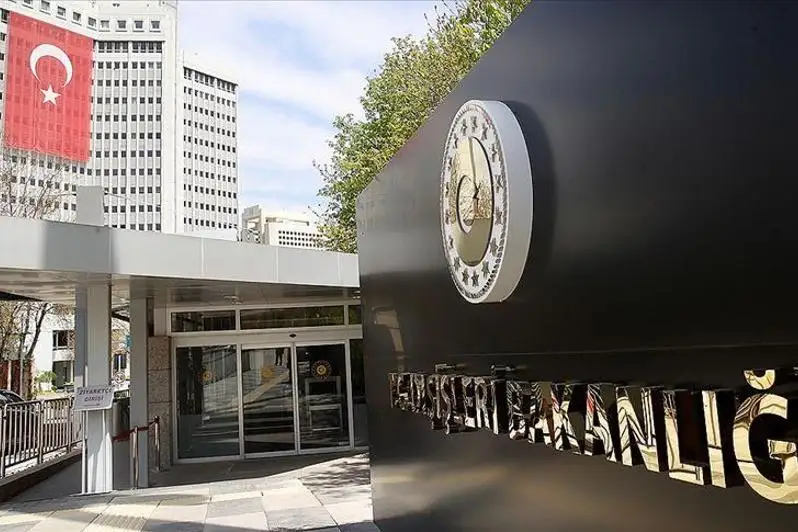 МИД Турции сделал заявление в связи с авиакатастрофой в Казахстане