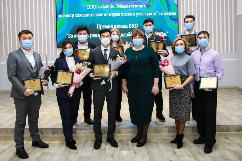 Лауреаты ежегодной молодежной премии определены в ВКО